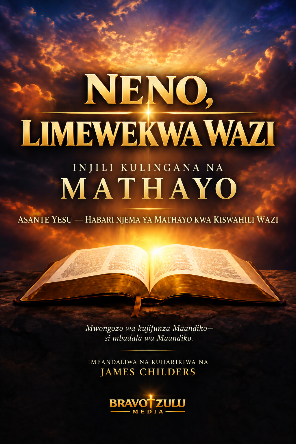 Neno, Limewekwa Wazi — Injili Kulingana Na Mathayo cover